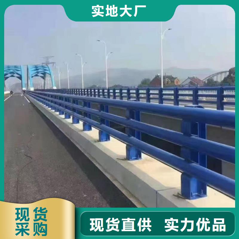 发货速度快的防撞道路护栏基地