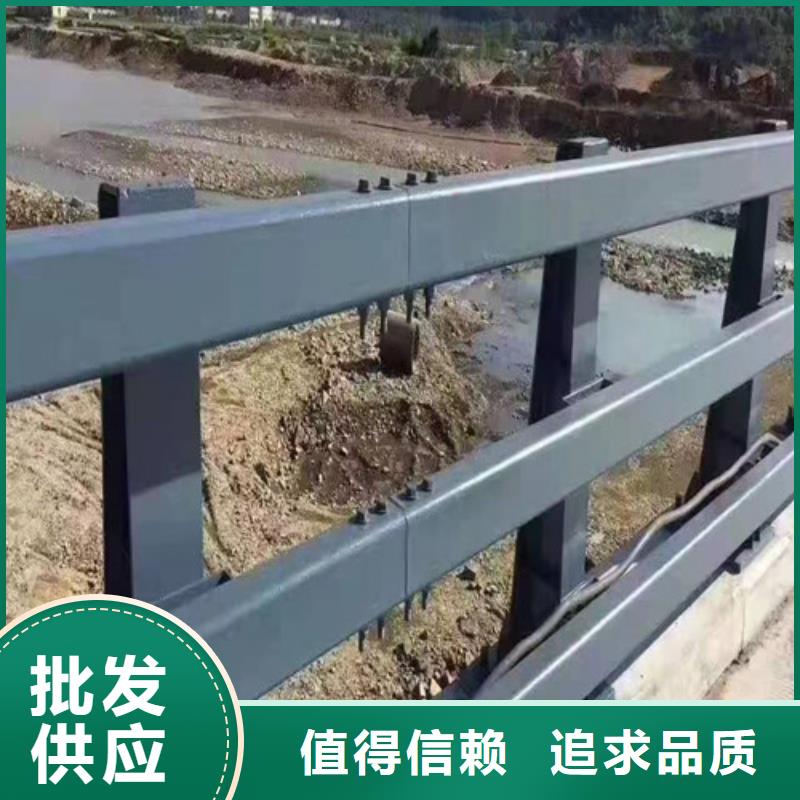 防撞河道护栏畅销全国