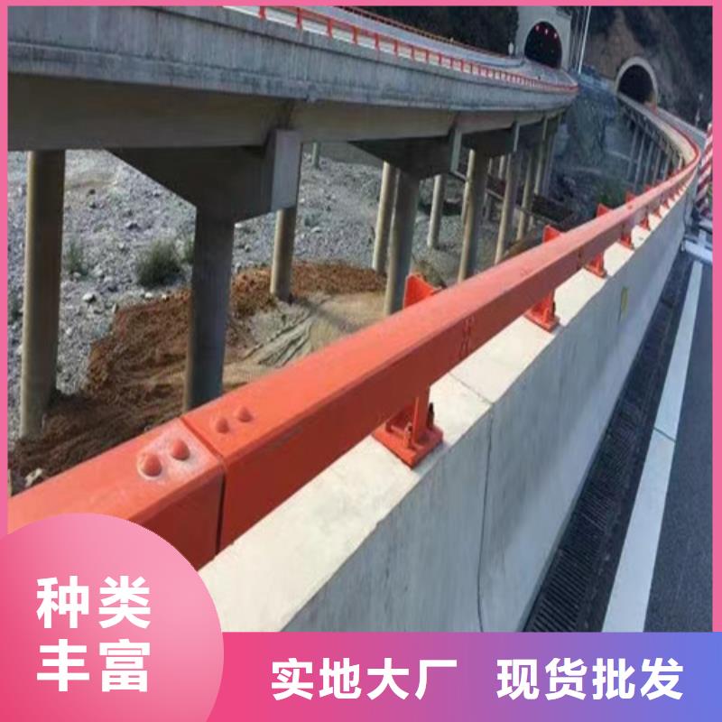 防撞河道护栏销售