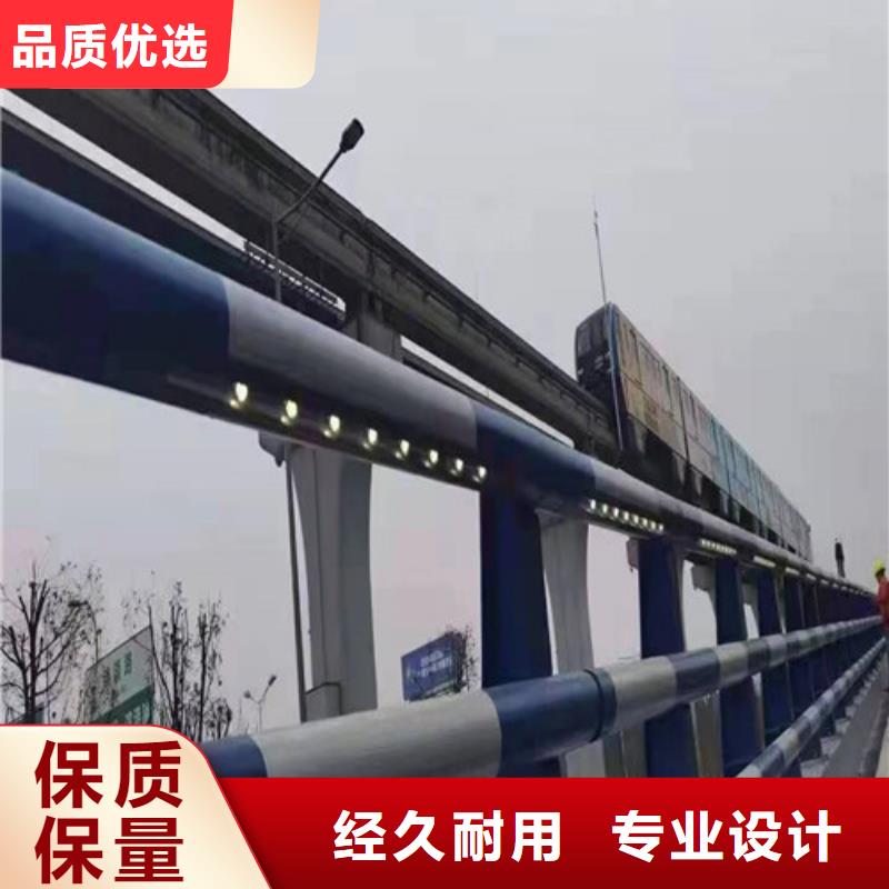 道路防撞护栏质量优