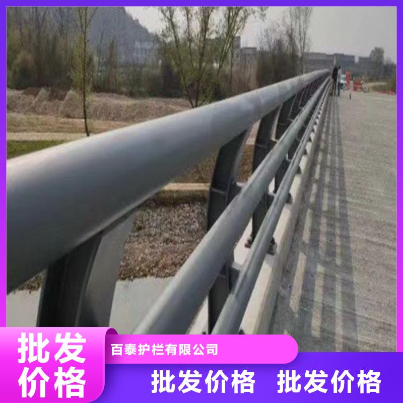 专业销售道路防撞护栏-现货供应