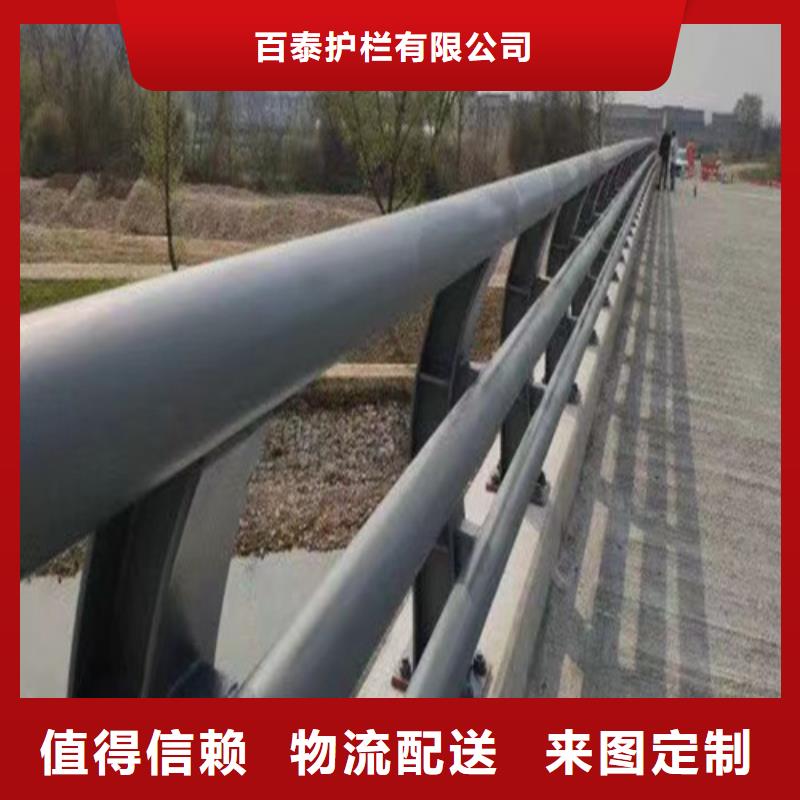 现货供应道路防撞护栏_生产厂家