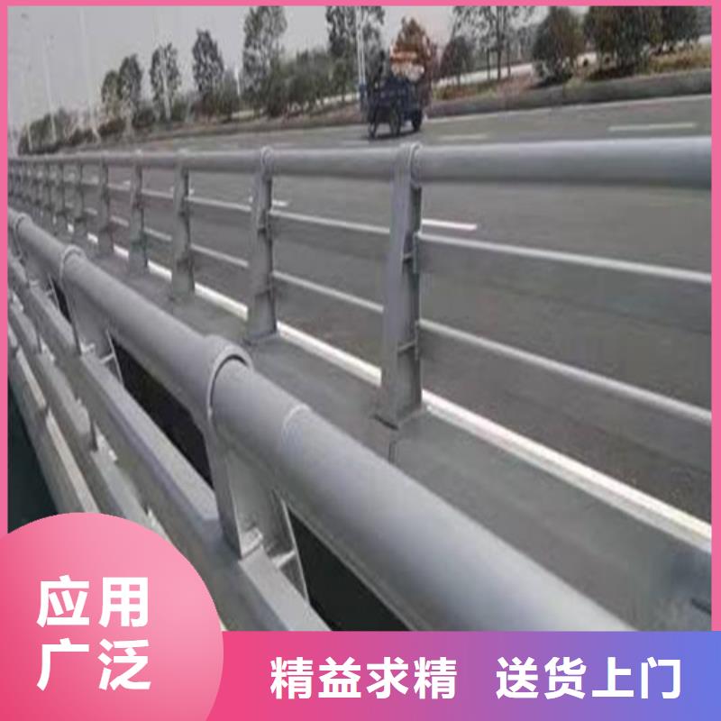 防撞道路护栏_量大从优