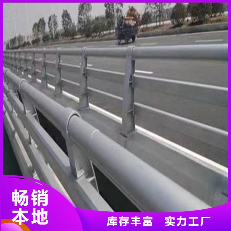 可信赖的防撞道路护栏厂家