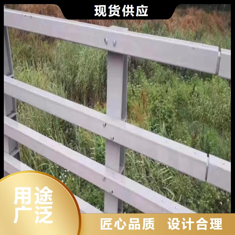 专业销售道路防撞护栏-现货供应