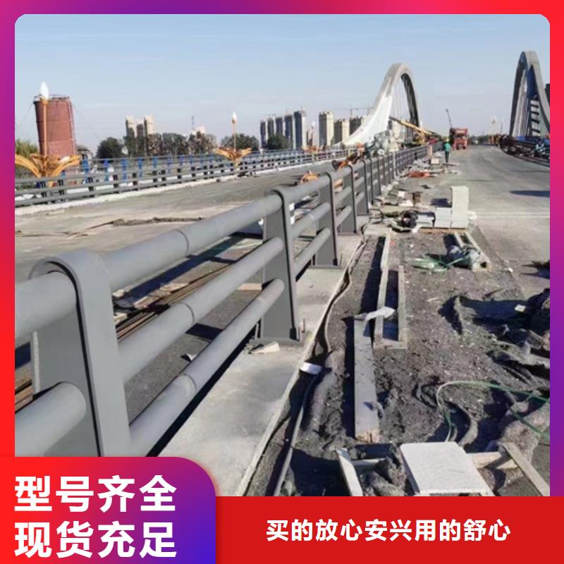 道路防撞护栏、道路防撞护栏厂家-发货及时