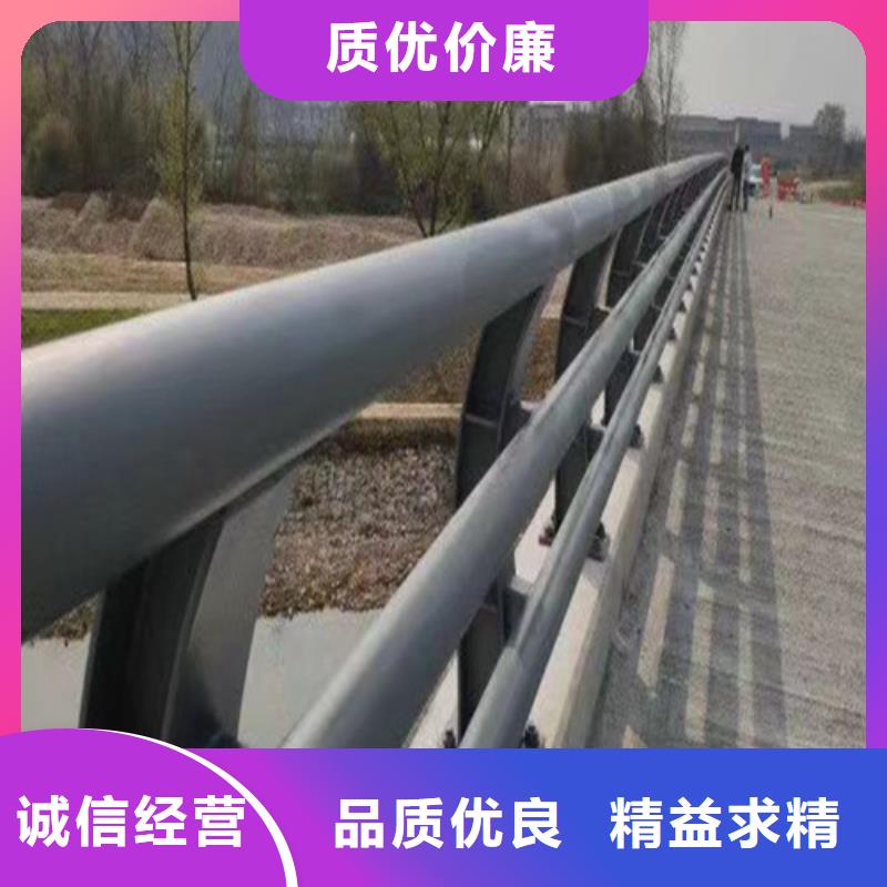 优秀的道路防撞护栏厂家