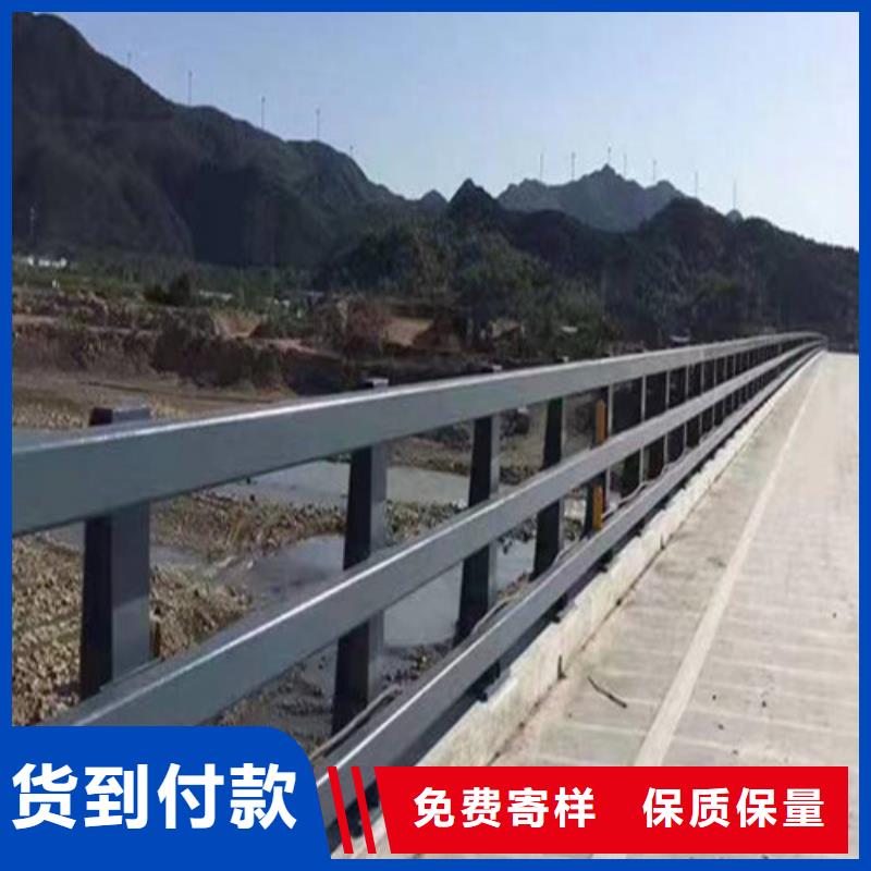 生产道路防撞护栏的基地