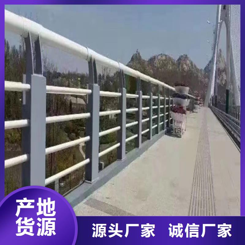 河道防撞护栏合格才出厂