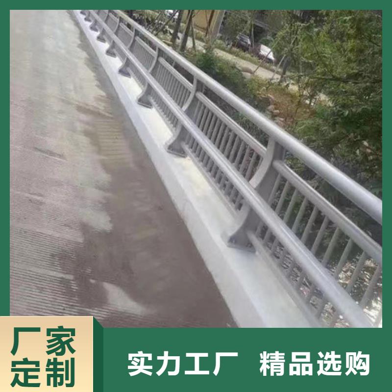 现货供应道路防撞护栏_生产厂家