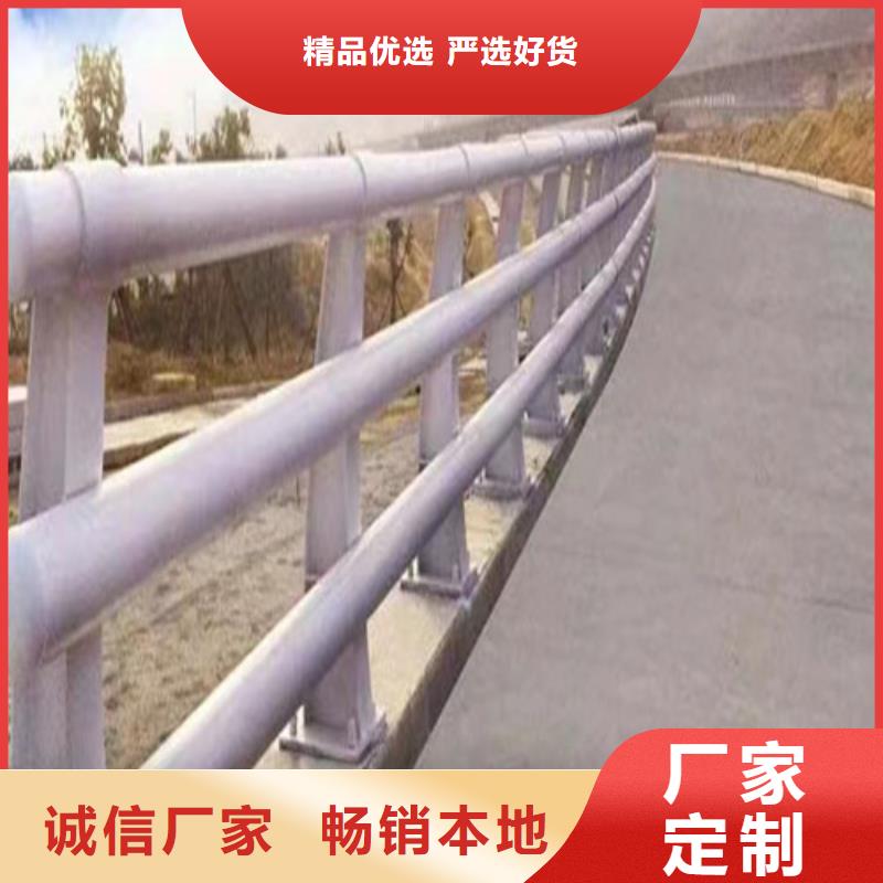 道路防撞护栏厂家直供