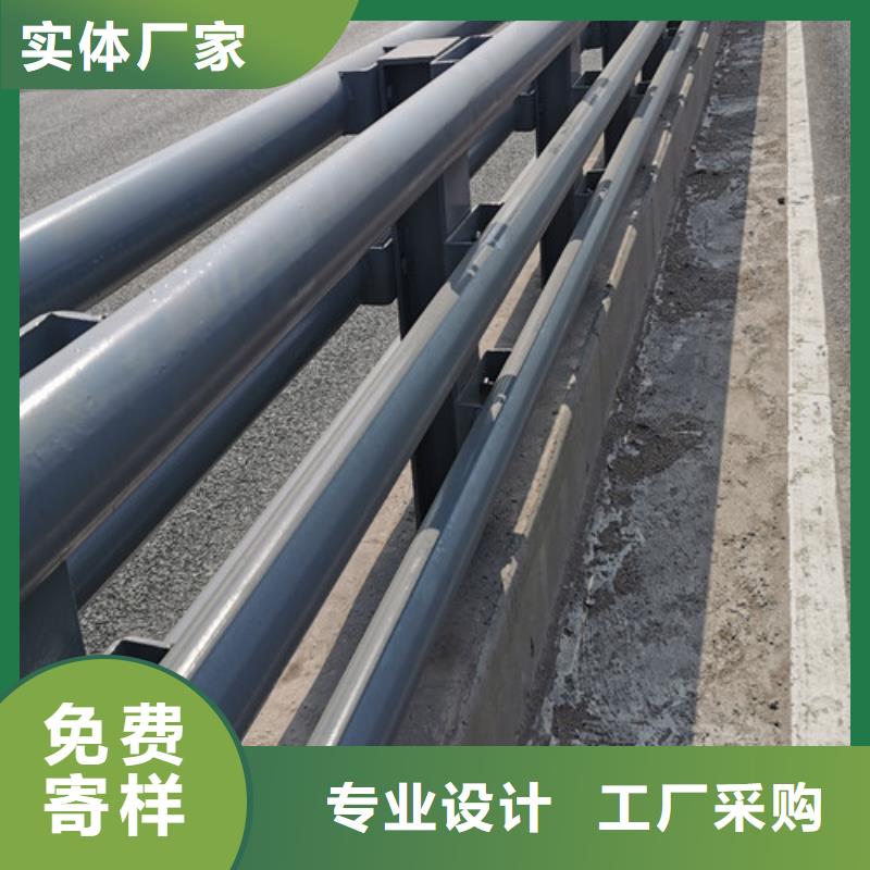 道路防撞护栏货源充足