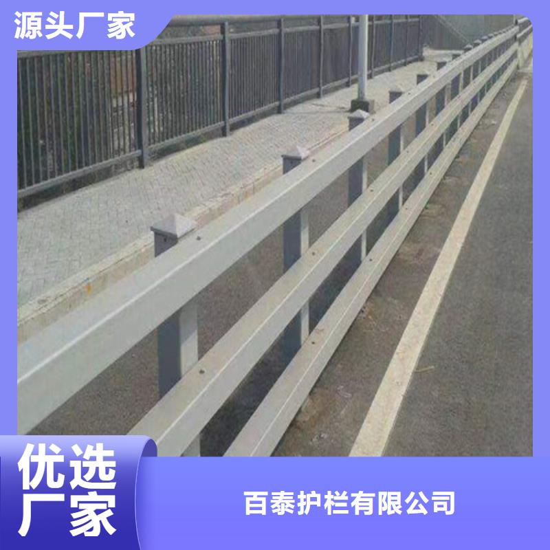 使用方法【百泰】河道防撞护栏服务贴心