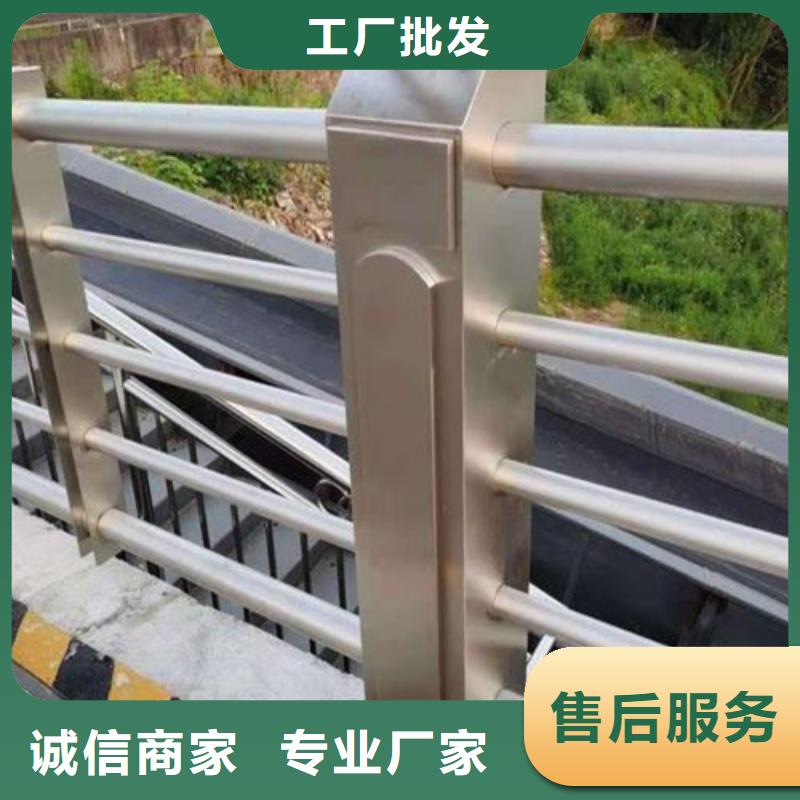 河道护栏可靠优惠
