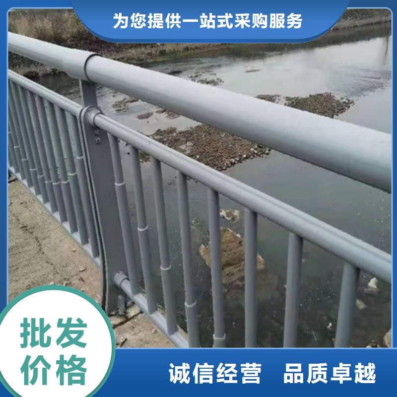 河道护栏型号全