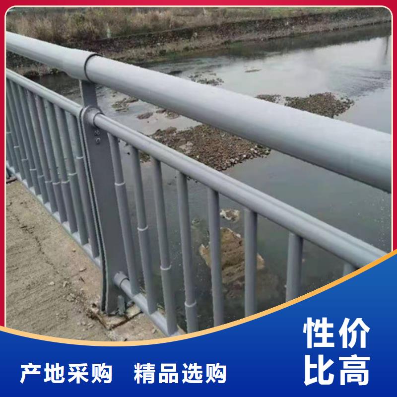 河道护栏生产厂家现货价格