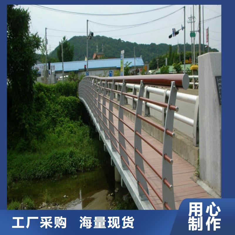 桥梁河道护栏优惠多