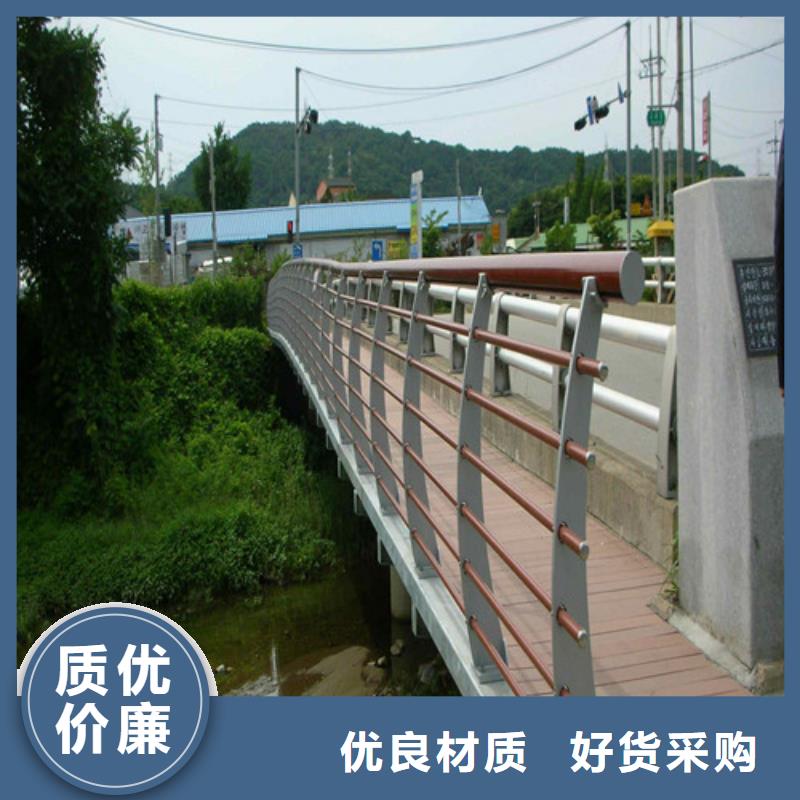 桥梁河道护栏可定制