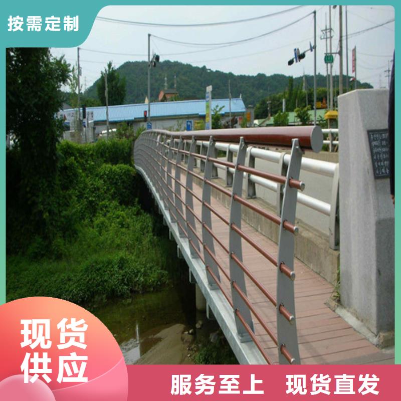 河道护栏优惠多