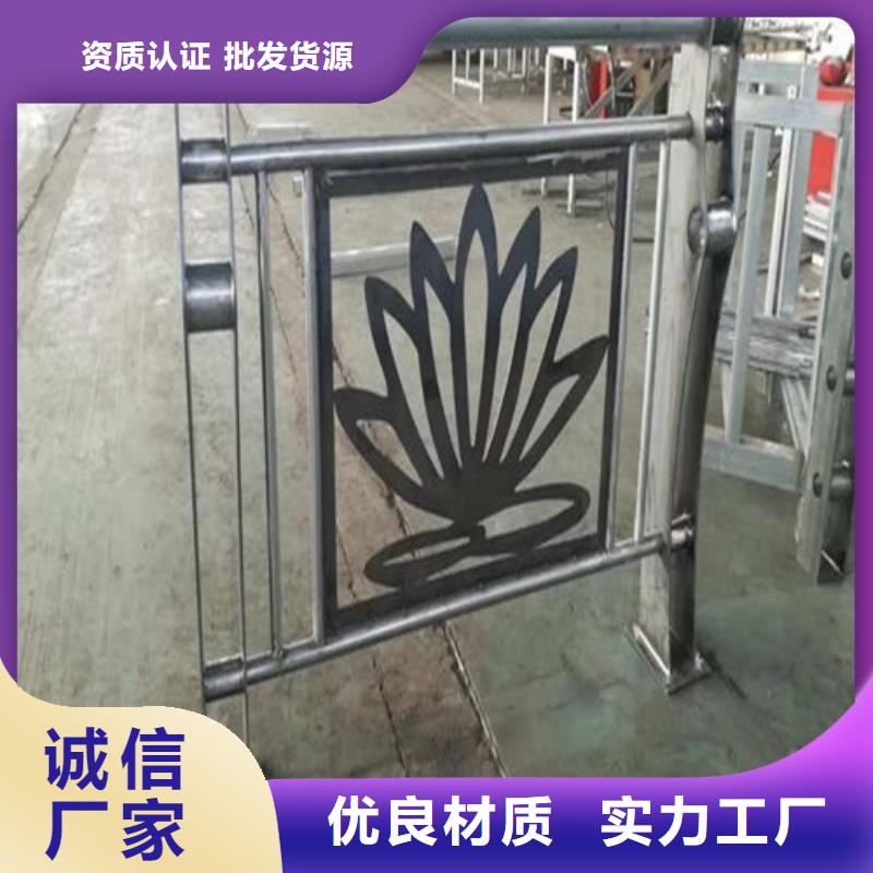 河道桥梁护栏价格低