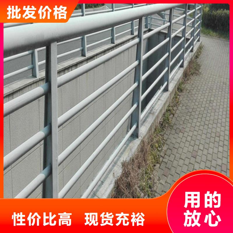 桥梁河道护栏发货及时