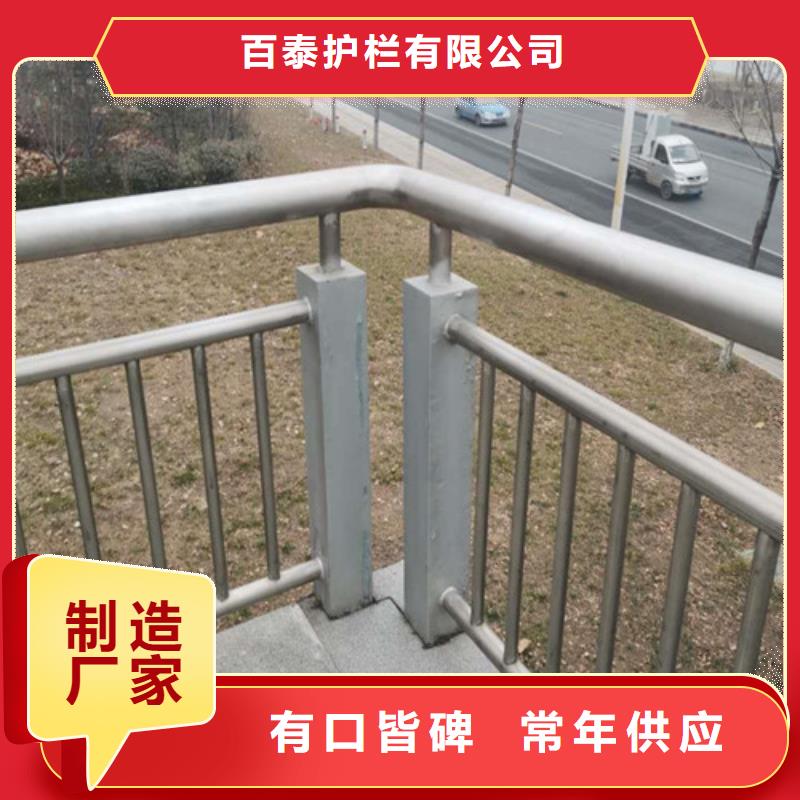 优惠的景观河道护栏厂家