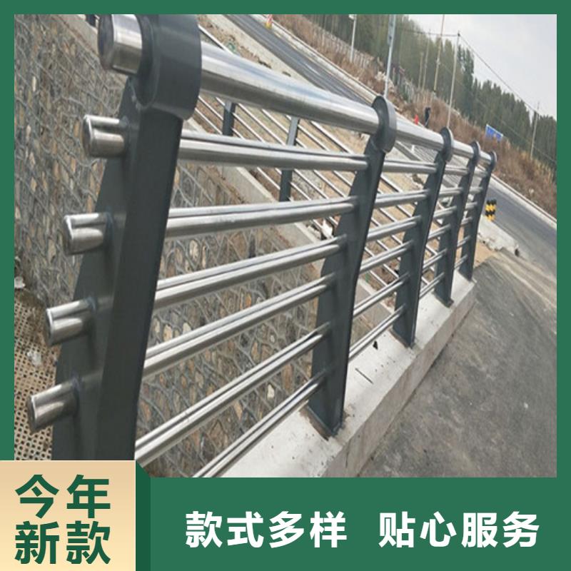 河道护栏价格咨询订制