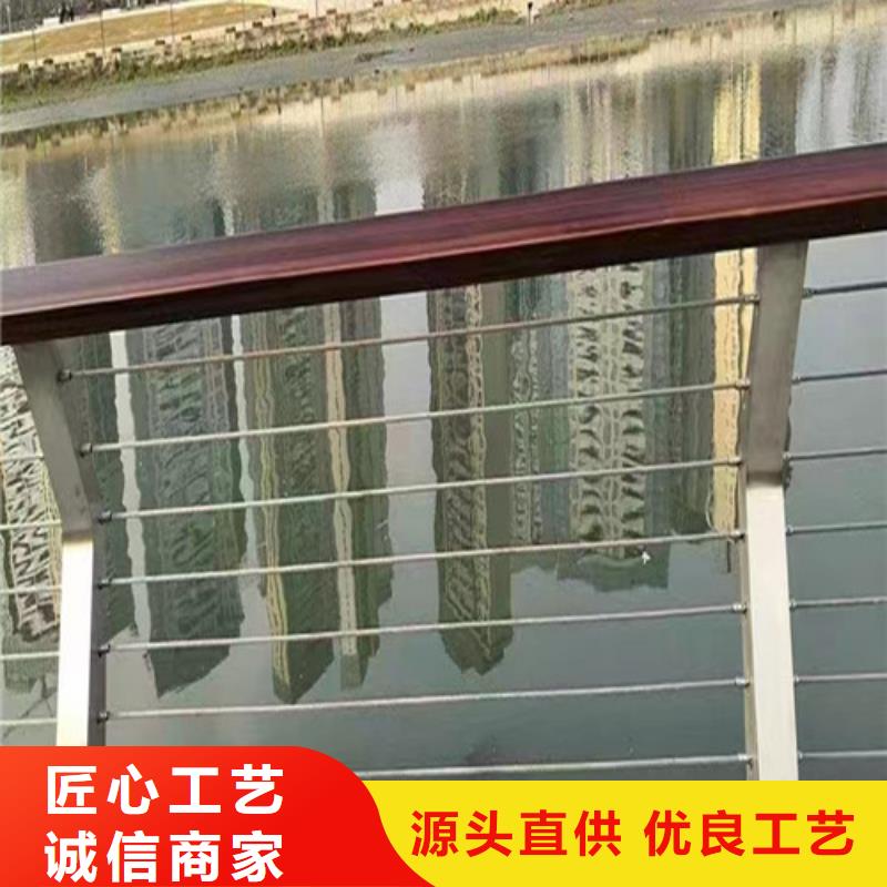 桥梁河道护栏发货及时