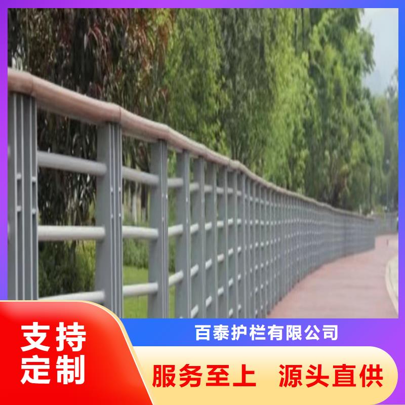 不锈钢河道护栏发货快