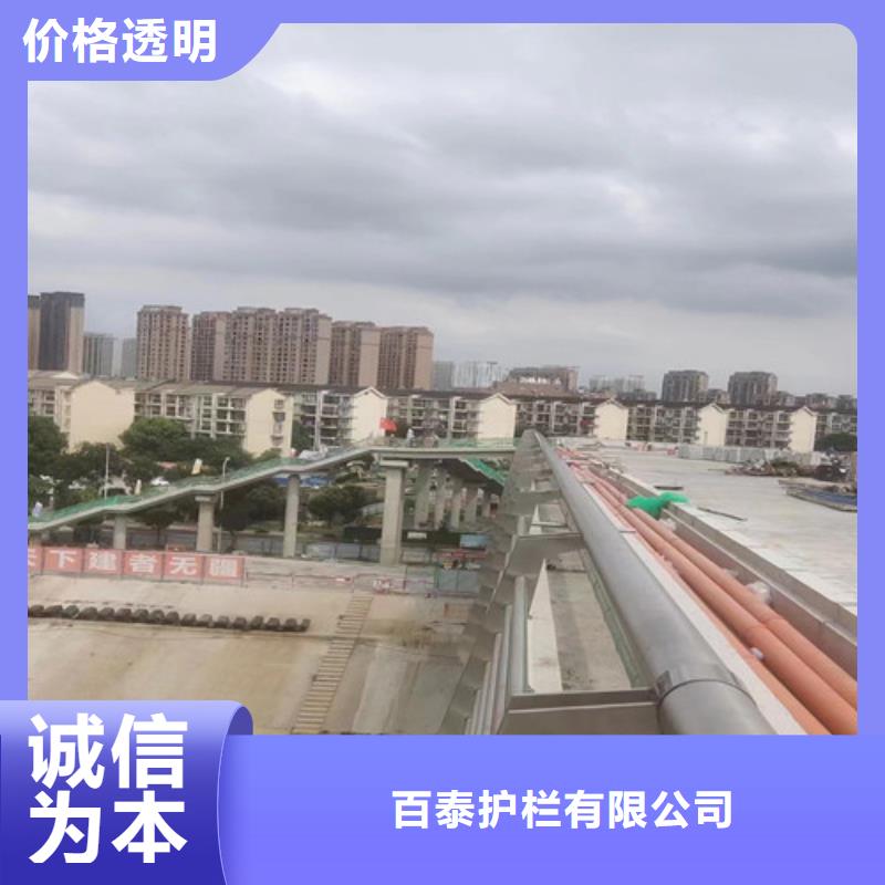 桥梁河道护栏承诺守信