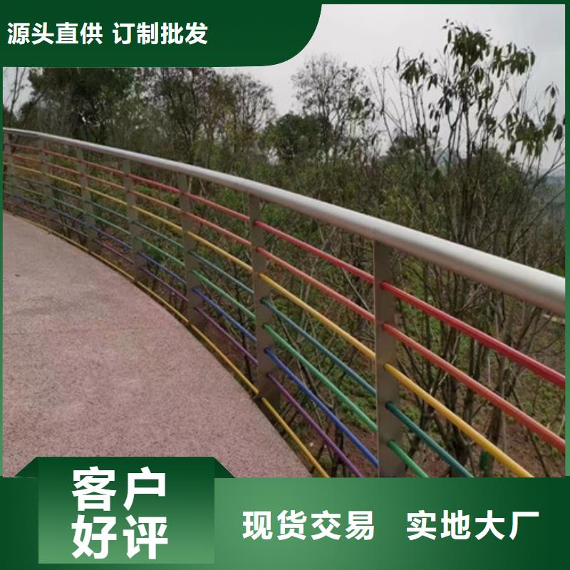 河道护栏价格优惠