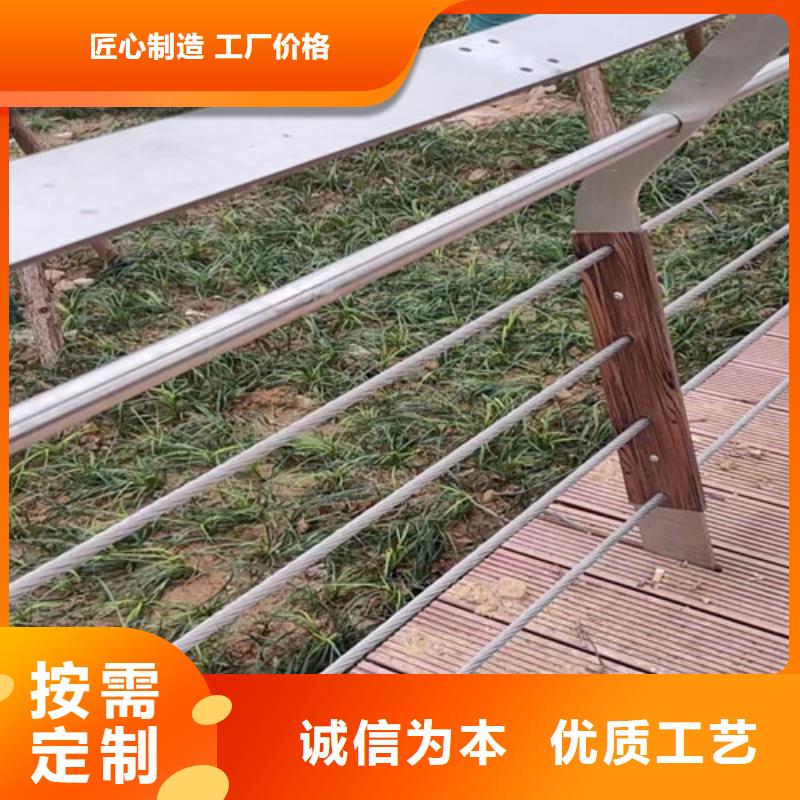 河道防撞护栏价格合理