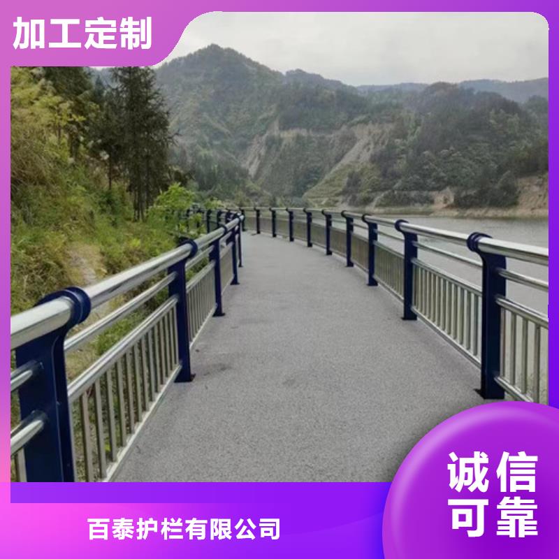 河道防撞护栏价格优惠