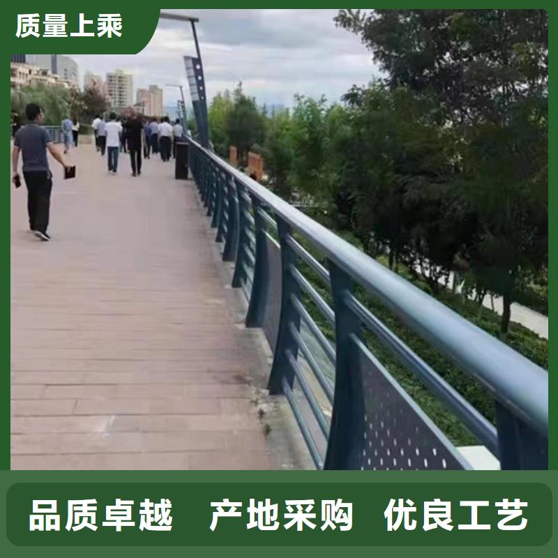 桥梁河道护栏价格合理