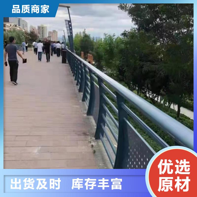 河道护栏价格咨询全国发货