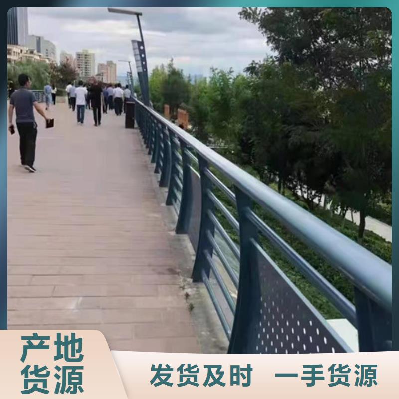 桥梁河道护栏在线咨询