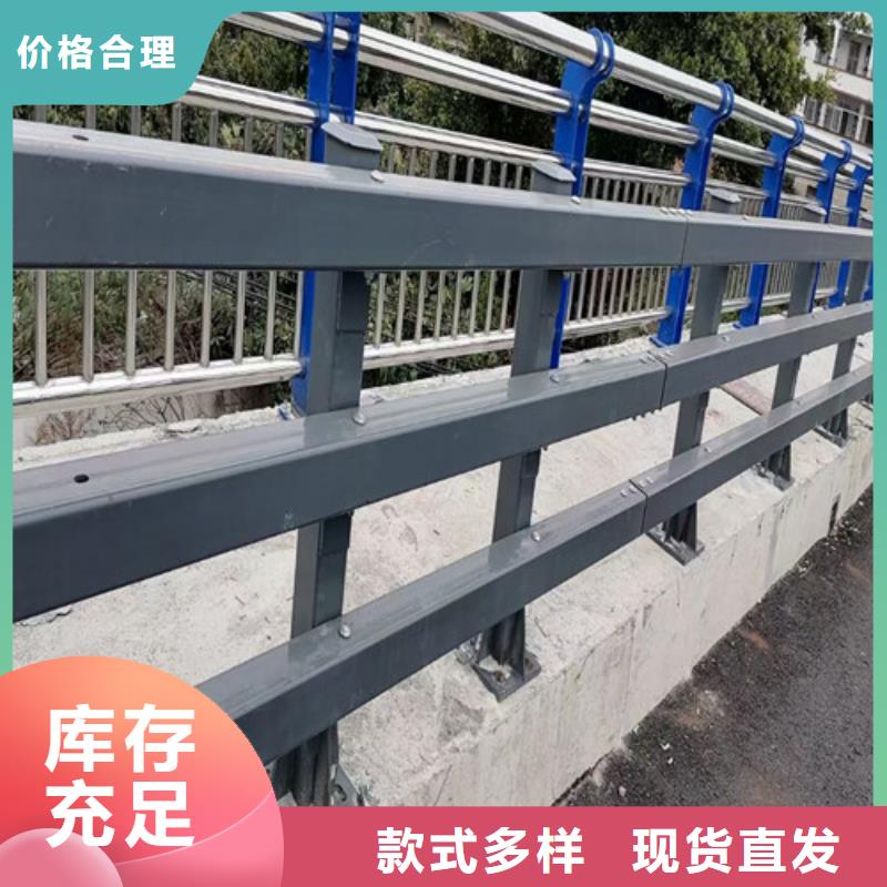 生产景观河道护栏_实力厂家