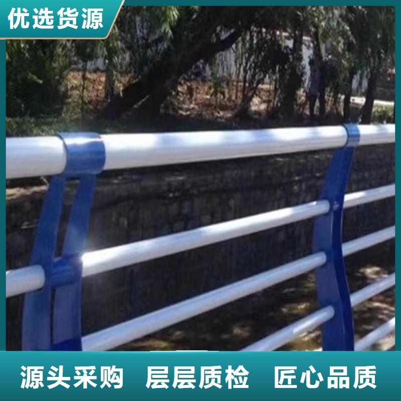 保质保量：不锈钢河道护栏