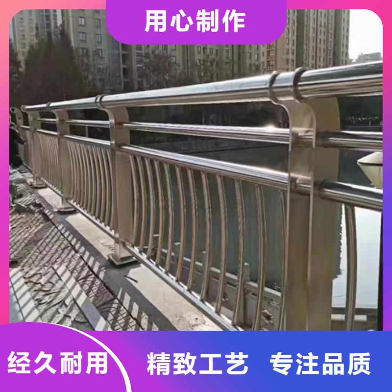 河道护栏优惠多