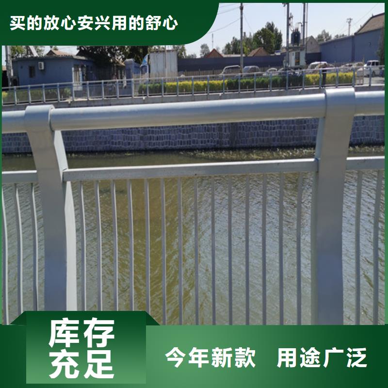 桥梁河道护栏现货充足