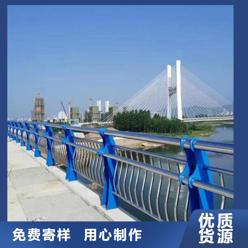 景观河道护栏厂家价格便宜