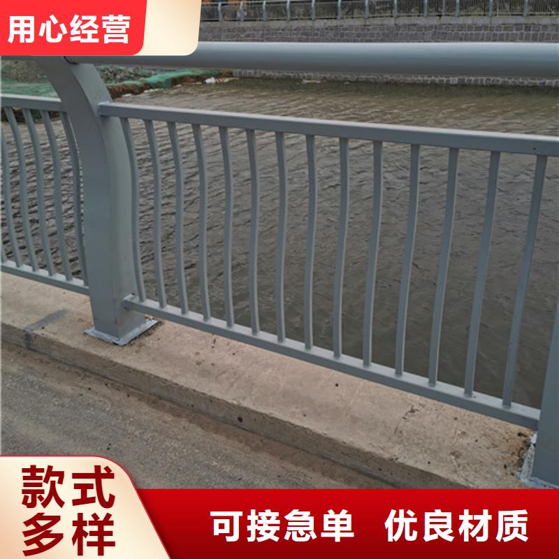 桥梁河道护栏购买