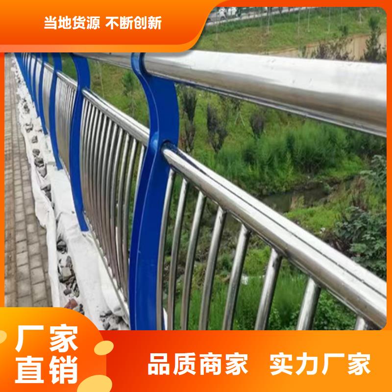 河道防撞护栏畅销全国