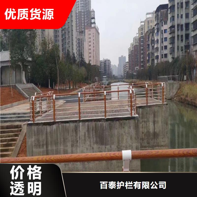 快速高效:木纹转印河道护栏厂家