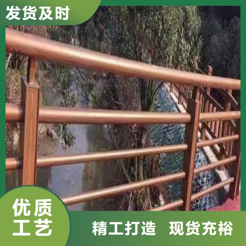 河道防撞护栏价格公道