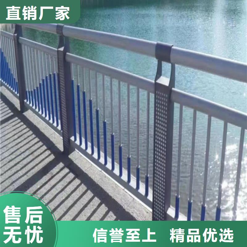 不锈钢河道护栏质量保证