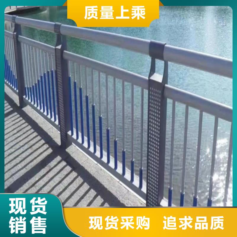 河道护栏发货及时