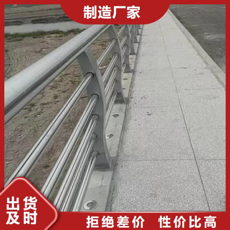 河道防撞护栏畅销全国