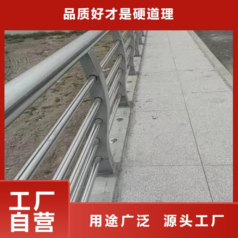 桥梁河道护栏价格实惠