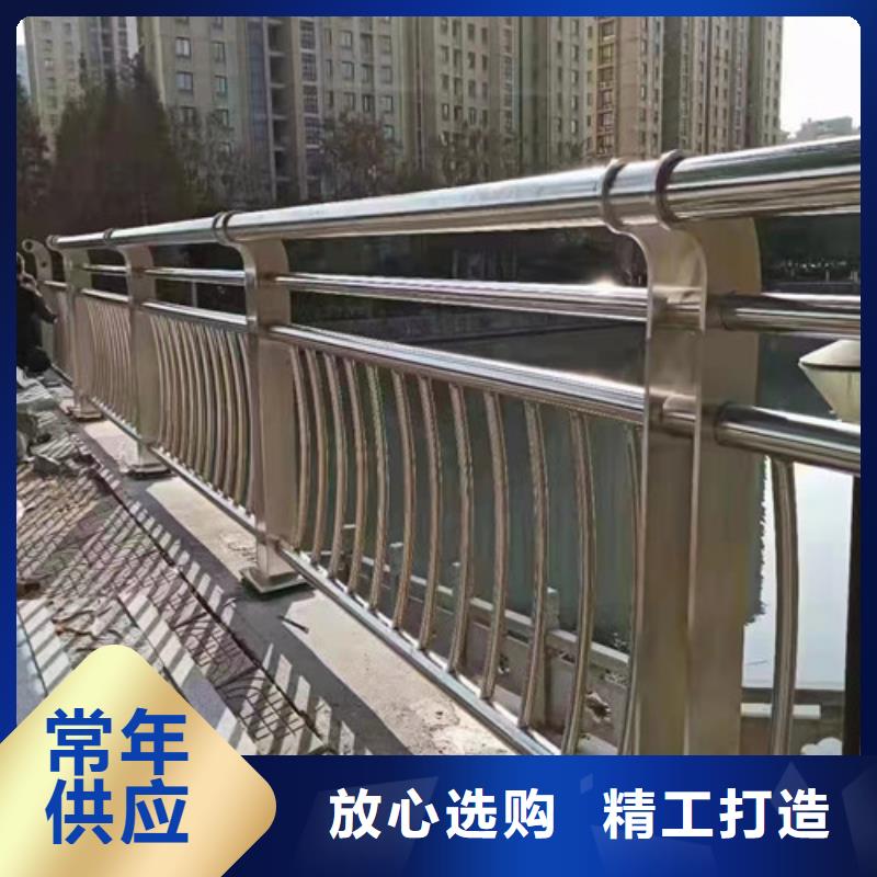 河道防撞护栏型号全